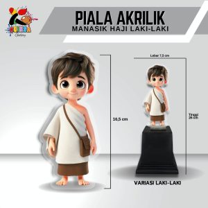 Jual Piala Wisuda Bogor Utara